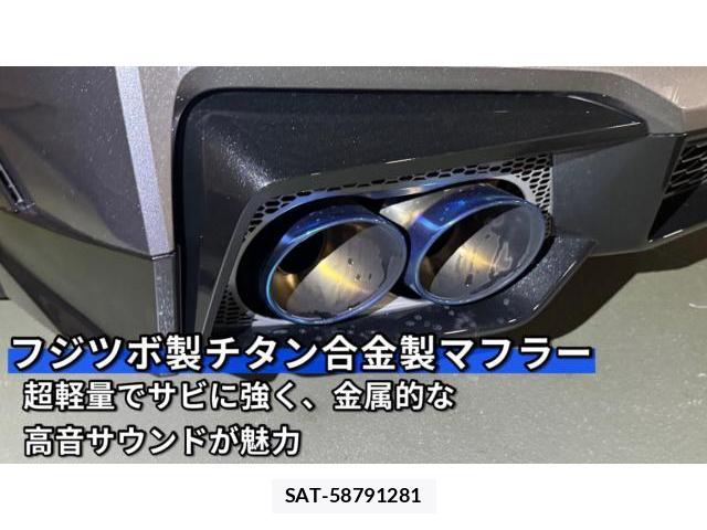 Nissan GT-R 2024-10 8434371-8