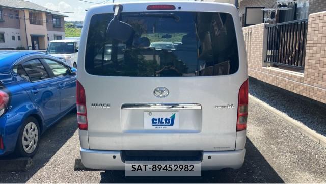 Toyota HIACE VAN 2006-09 8434714-1