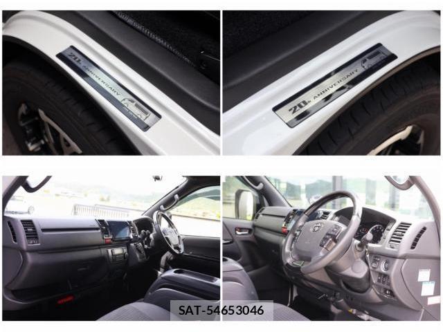 Toyota HIACE VAN 2025-05 8434924-10