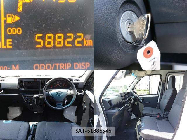 Daihatsu HIJET CARGO 2020-07 8433901-7