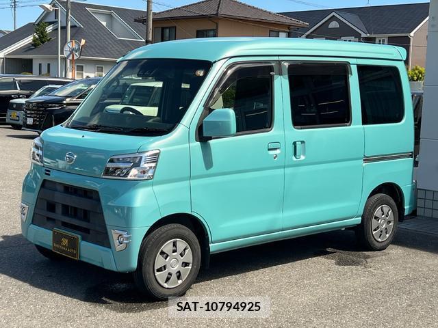 Daihatsu HIJET CARGO 2021-05 8433998-1