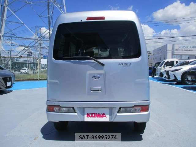 Daihatsu HIJET CARGO 2019-12 8434284-1