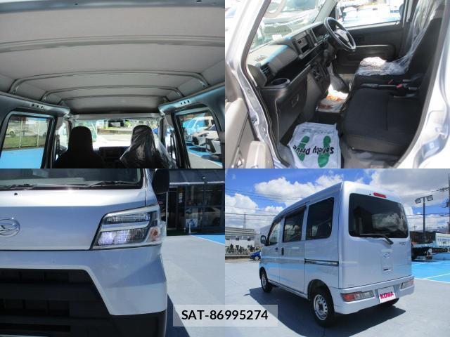 Daihatsu HIJET CARGO 2019-12 8434284-7