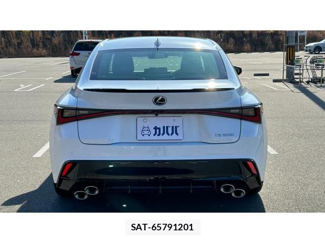 Lexus IS 2023 8434297-3