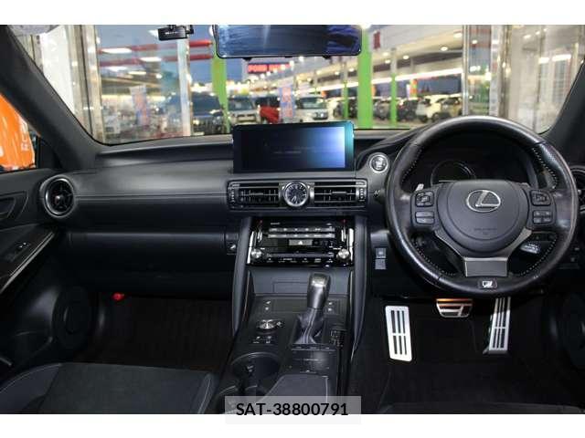 Lexus IS 2023-08 8435035-4