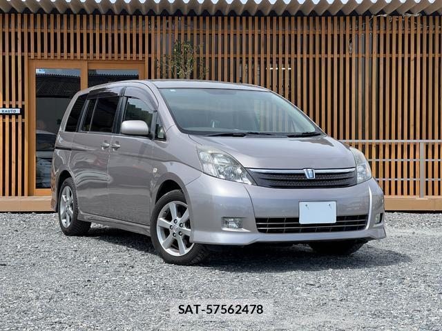 sat car