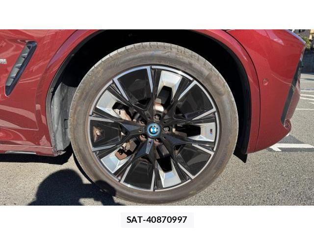 Bmw iX3 2022 8434422-6