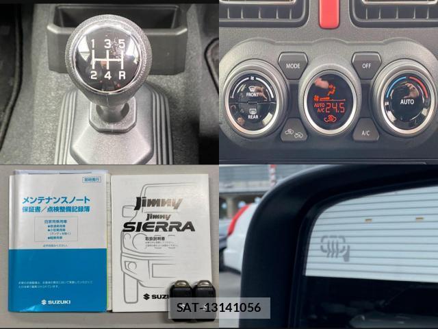 Suzuki JIMNY 2019-03 8434990-8
