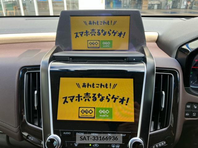 Toyota KLUGER HYBRID 2019-01 8434158-19