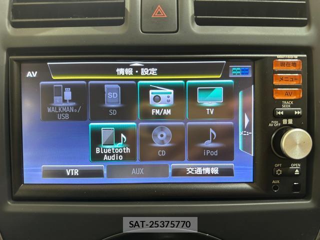 Nissan LATIO 2015-08 8434995-15