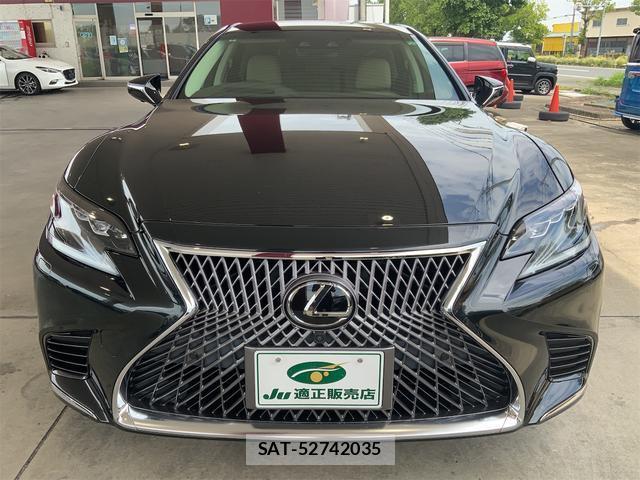 Lexus LS 2019-08 8434076-1
