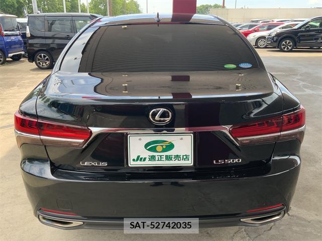 Lexus LS 2019-08 8434076-2