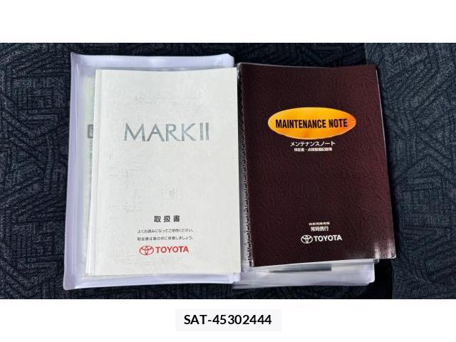 Toyota MARK II 2000 8434523-14