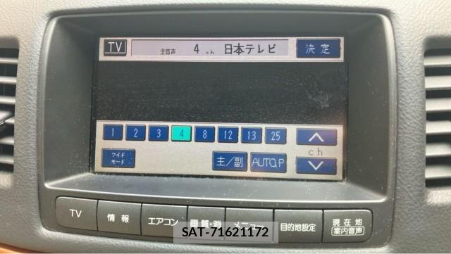 Toyota MARK II 2001-07 8434695-4