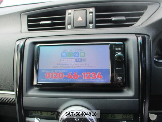 Toyota MARK X 2016-05 8434285-4