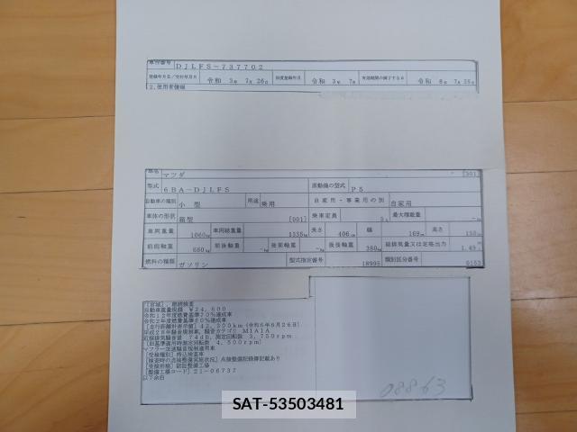 Mazda MAZDA2 2021-07 8435228-8