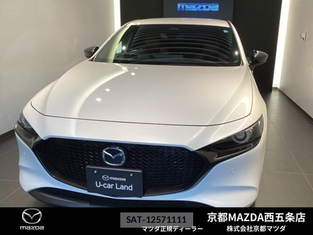 Mazda MAZDA3 2024-07 8433727-0