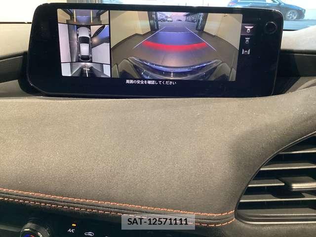 Mazda MAZDA3 2024-07 8433727-17