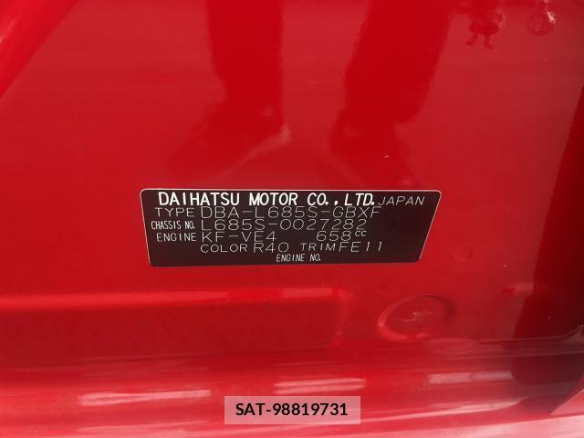 Daihatsu MIRA COCOA 2016-05 8434806-16