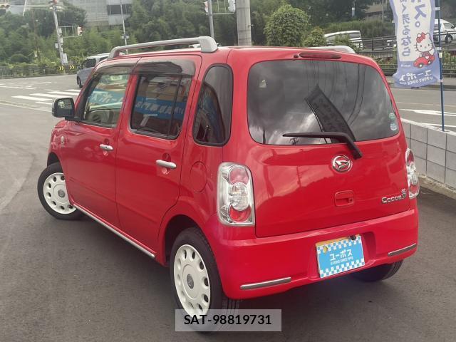 Daihatsu MIRA COCOA 2016-05 8434806-2