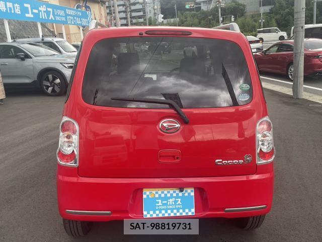 Daihatsu MIRA COCOA 2016-05 8434806-7