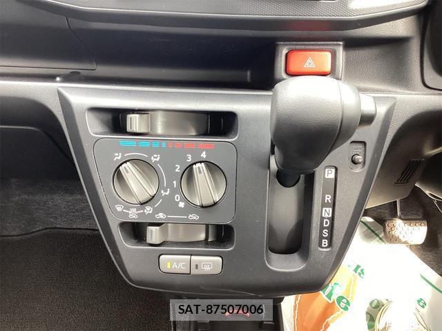 Daihatsu MIRA 2021-12 8433767-5