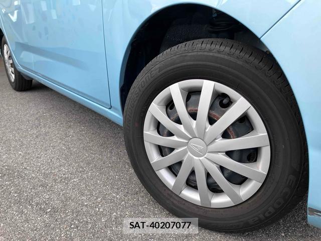 Daihatsu MIRA 2022-01 8434005-12