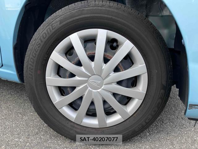 Daihatsu MIRA 2022-01 8434005-13