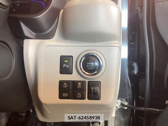 Daihatsu MIRA 2017-07 8434208-12