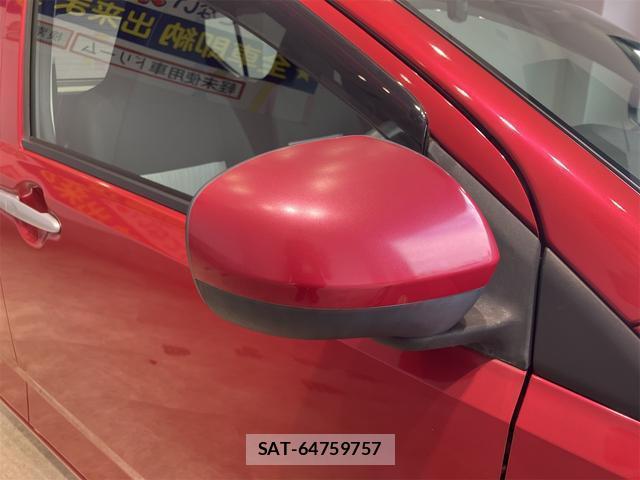 Daihatsu MIRA 2018-04 8435133-16