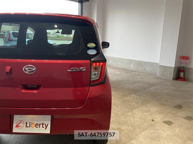 Daihatsu MIRA 2018-04 8435133-19