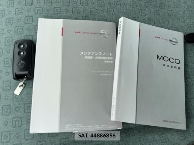 Nissan MOCO 2007-01 8434262-19