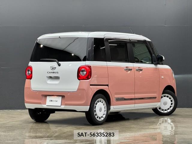 Daihatsu MOVE CANBUS 2022-11 8434117-1