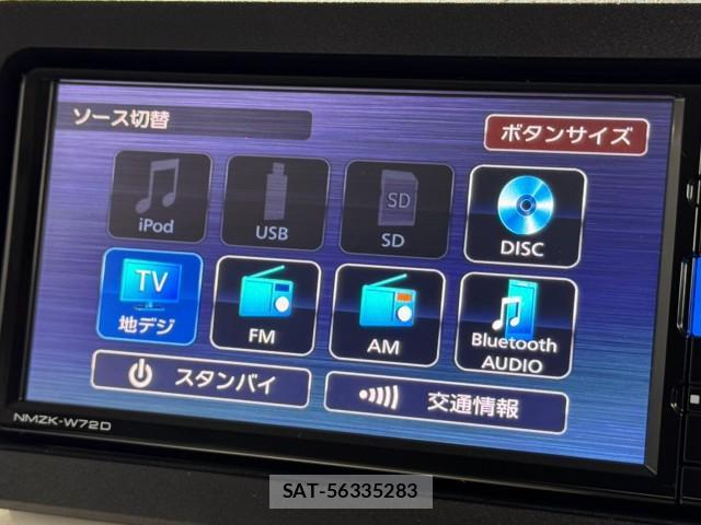 Daihatsu MOVE CANBUS 2022-11 8434117-12