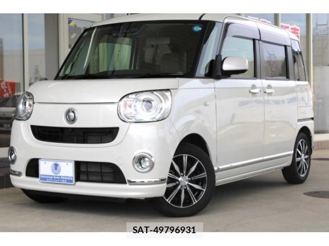 Daihatsu MOVE CANBUS 2020-03 8434953-0