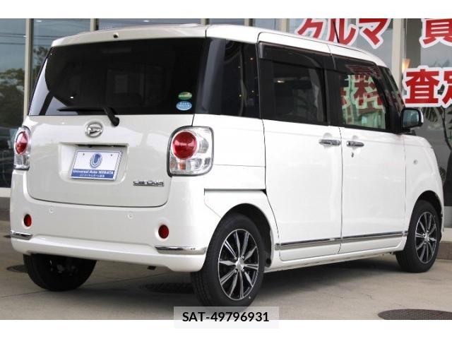 Daihatsu MOVE CANBUS 2020-03 8434953-1