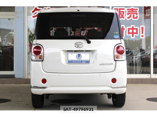 Daihatsu MOVE CANBUS 2020-03 8434953-11