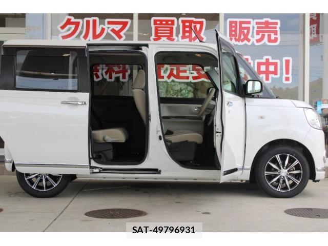 Daihatsu MOVE CANBUS 2020-03 8434953-14