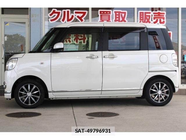 Daihatsu MOVE CANBUS 2020-03 8434953-2
