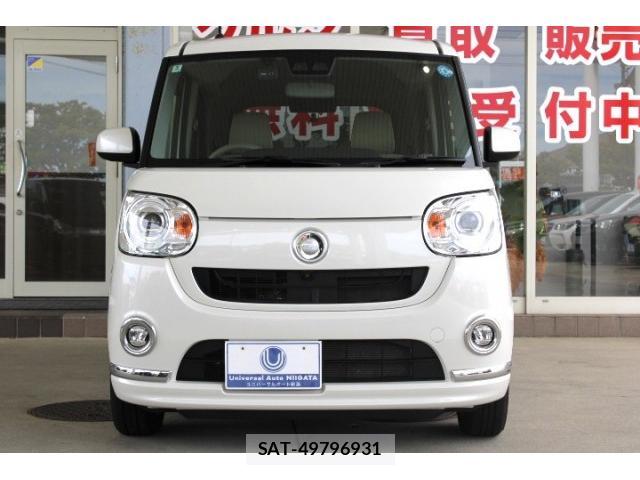 Daihatsu MOVE CANBUS 2020-03 8434953-9