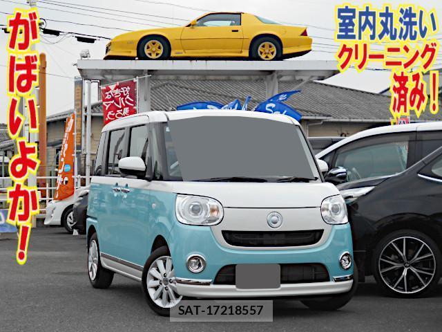 Daihatsu MOVE CANBUS 2022-03 8434981-0