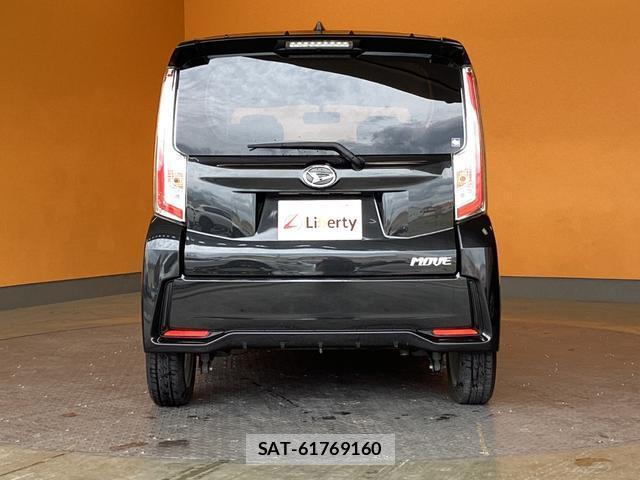 Daihatsu MOVE 2017-03 8435181-1