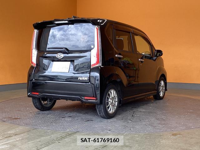 Daihatsu MOVE 2017-03 8435181-15