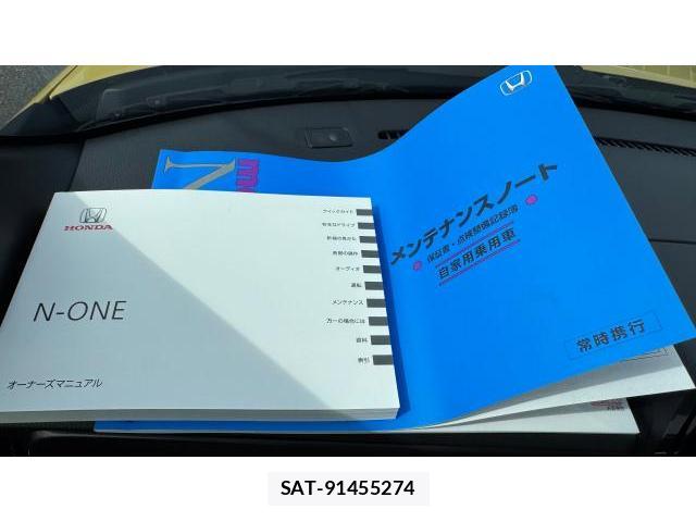 Honda N-ONE 2025 8434610-10