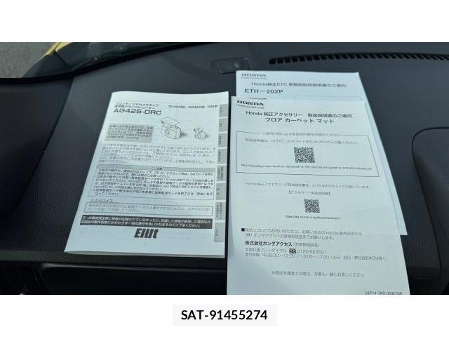 Honda N-ONE 2025 8434610-11