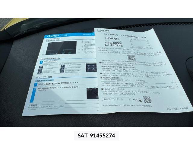 Honda N-ONE 2025 8434610-12