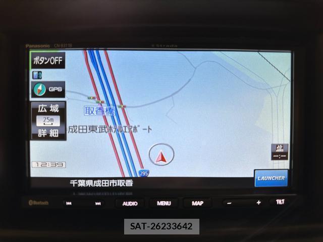 Nissan CLIPPER VAN 2021-06 8434854-1