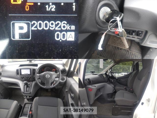 Nissan VANETTE VAN 2021-07 8433894-7