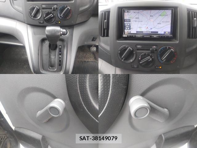 Nissan VANETTE VAN 2021-07 8433894-8