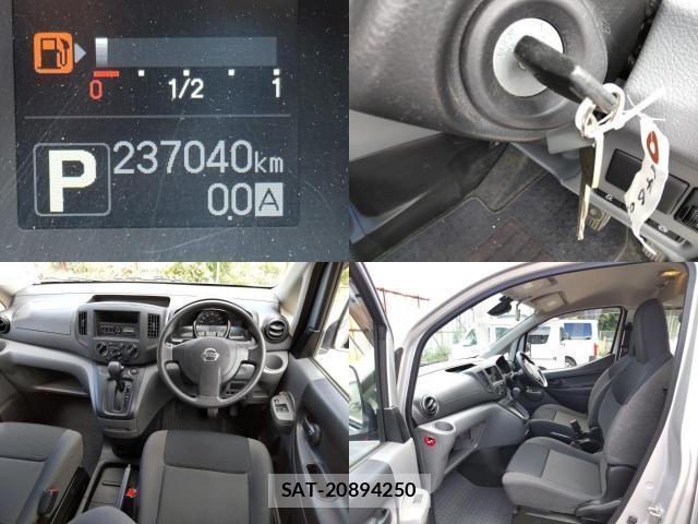 Nissan VANETTE VAN 2020-08 8433903-7